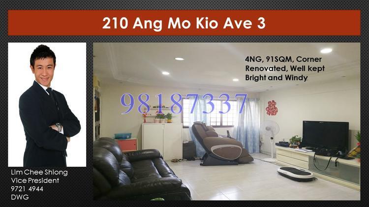 Blk 210 Ang Mo Kio Avenue 3 (Ang Mo Kio), HDB 4 Rooms #142504822